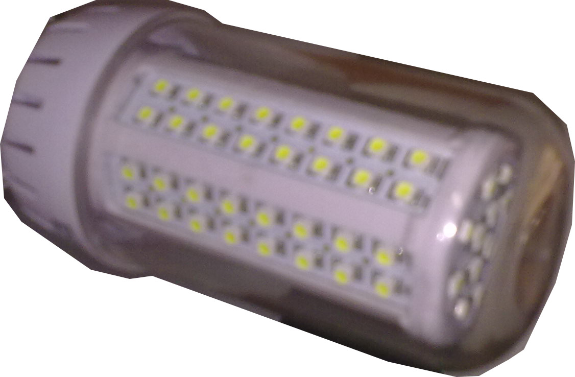 lampled